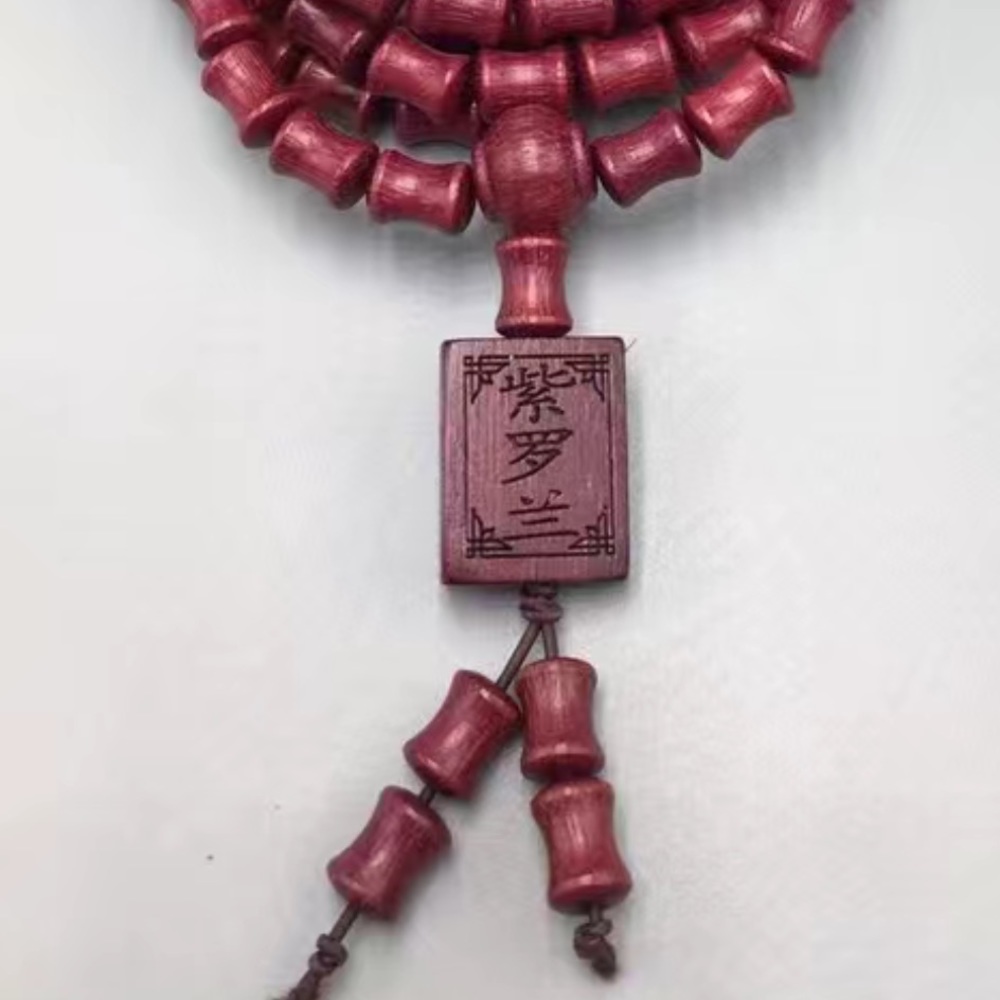 Sandalwood Prayer Bead Mala - Picture 2 of 2